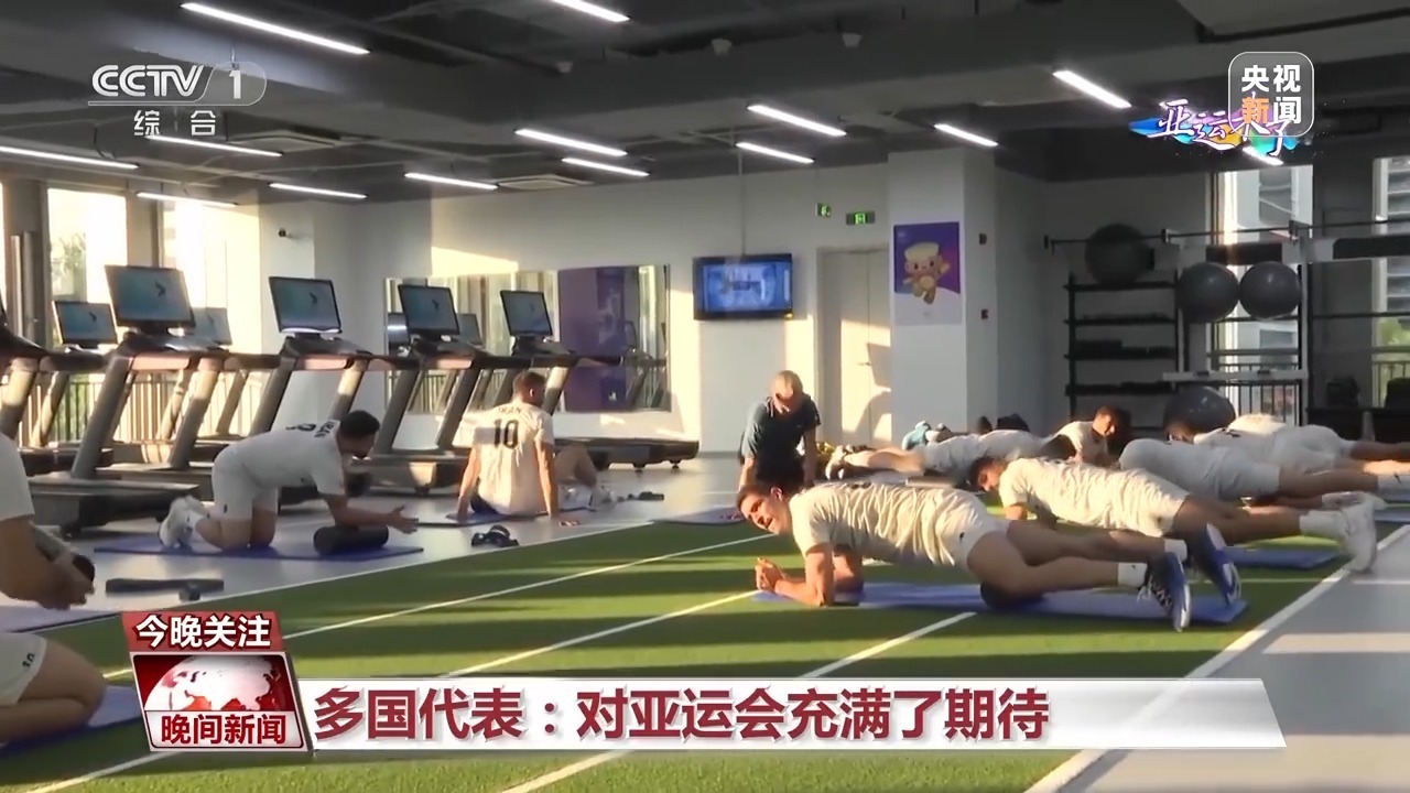 金沙4166官网登录
